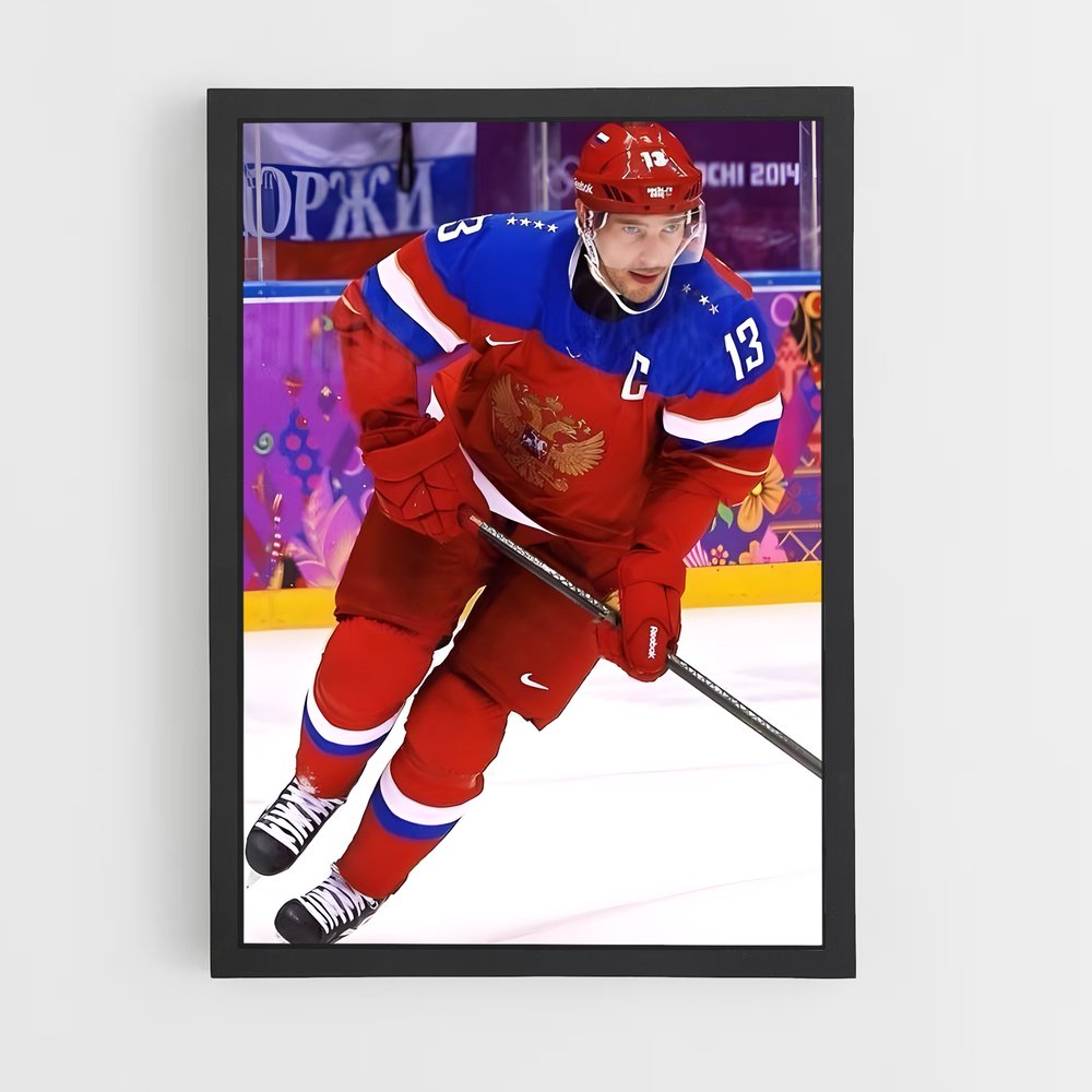 Poster L'Art du Patinage – affiche Hockey sur glace (vue 2)